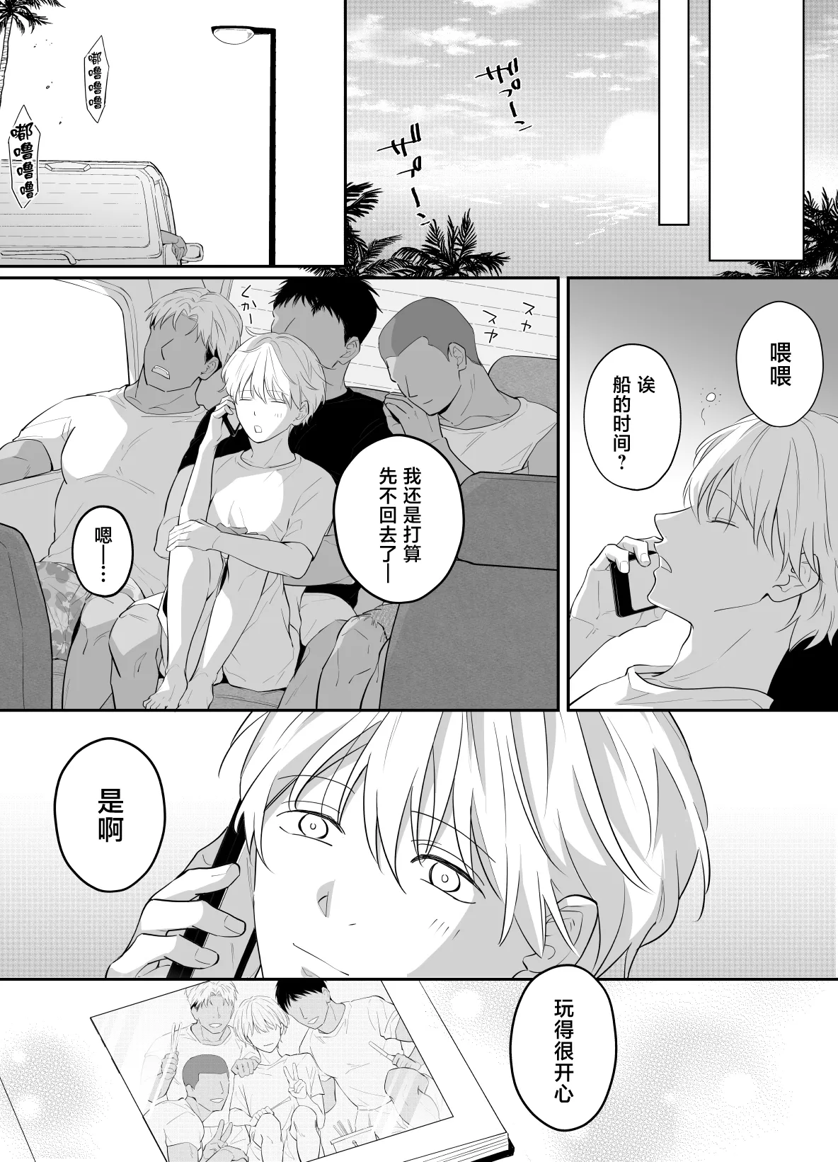 全集 42
