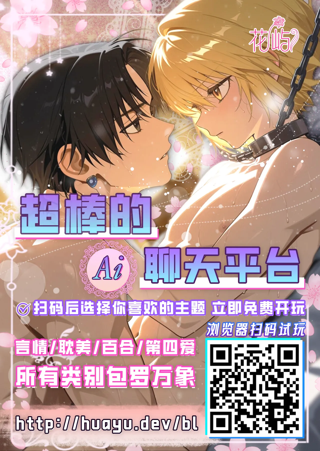 全集 44