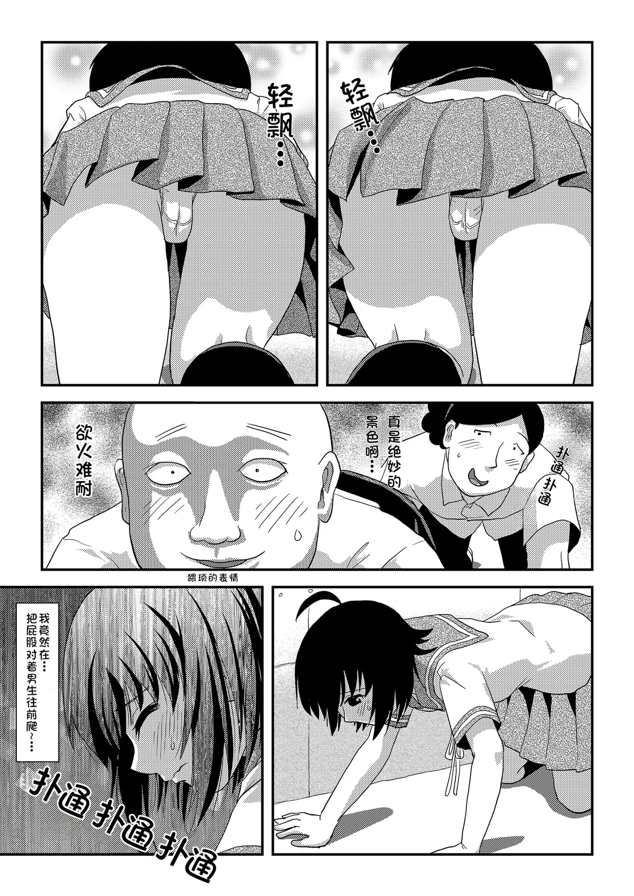 全集 11
