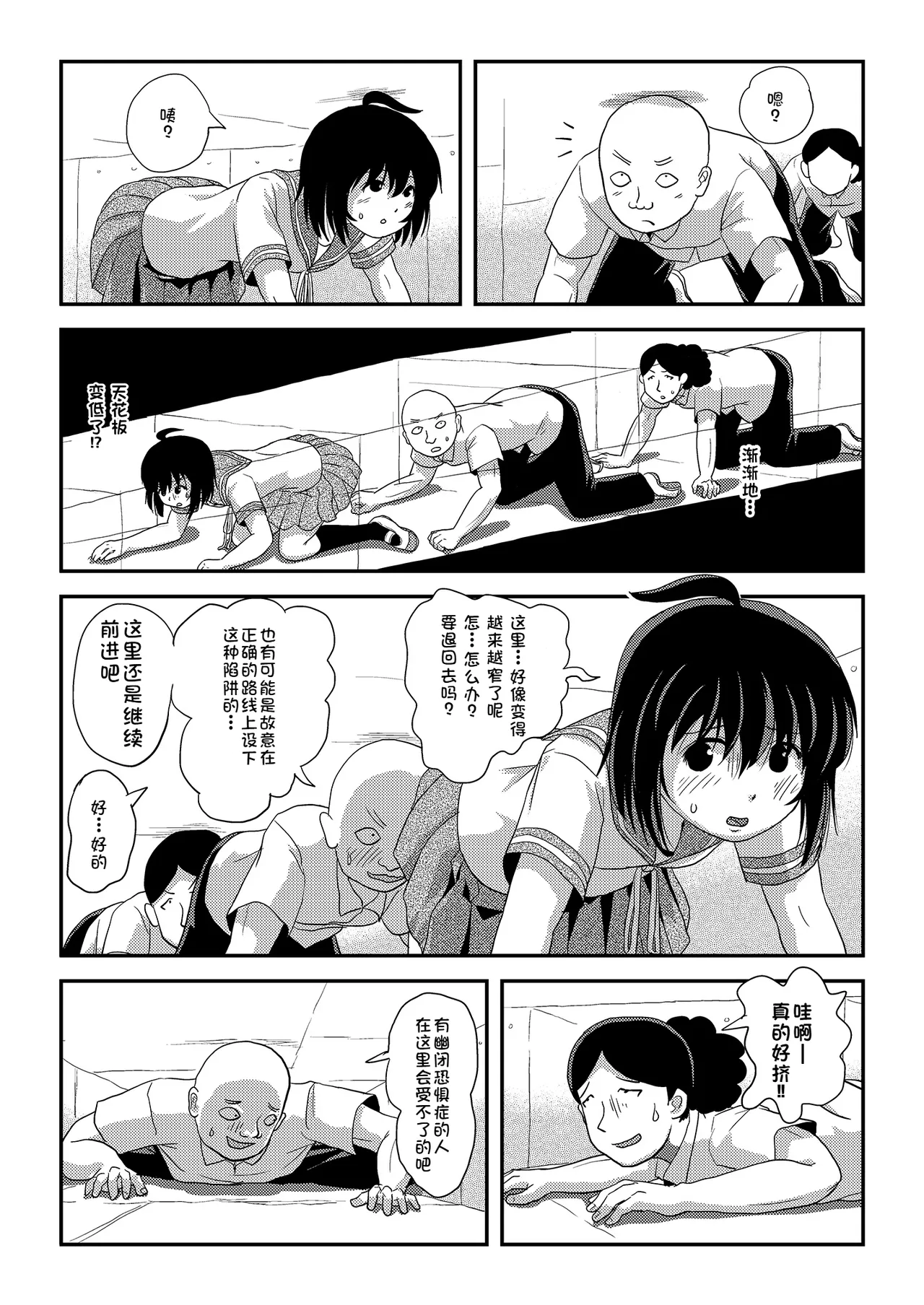 全集 13