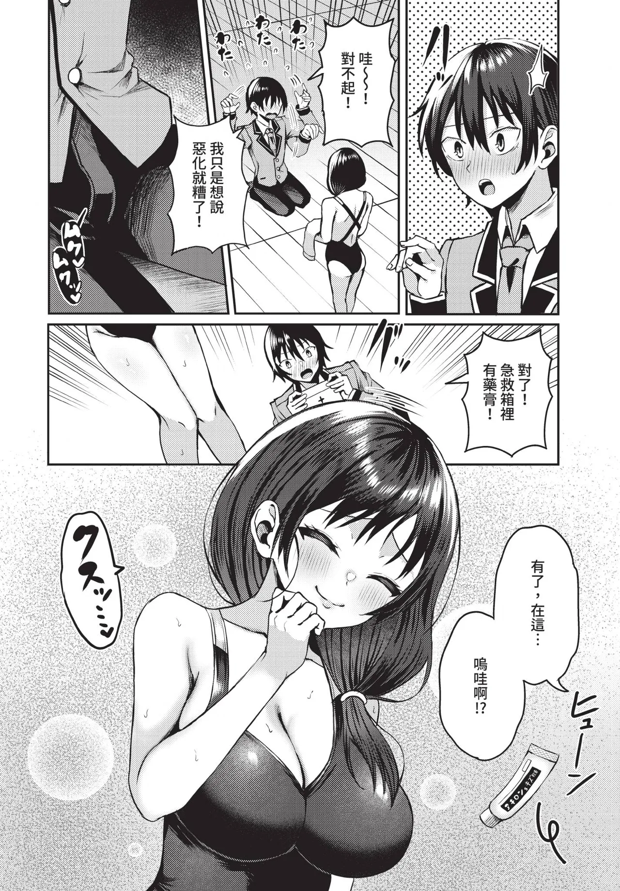 全集 115