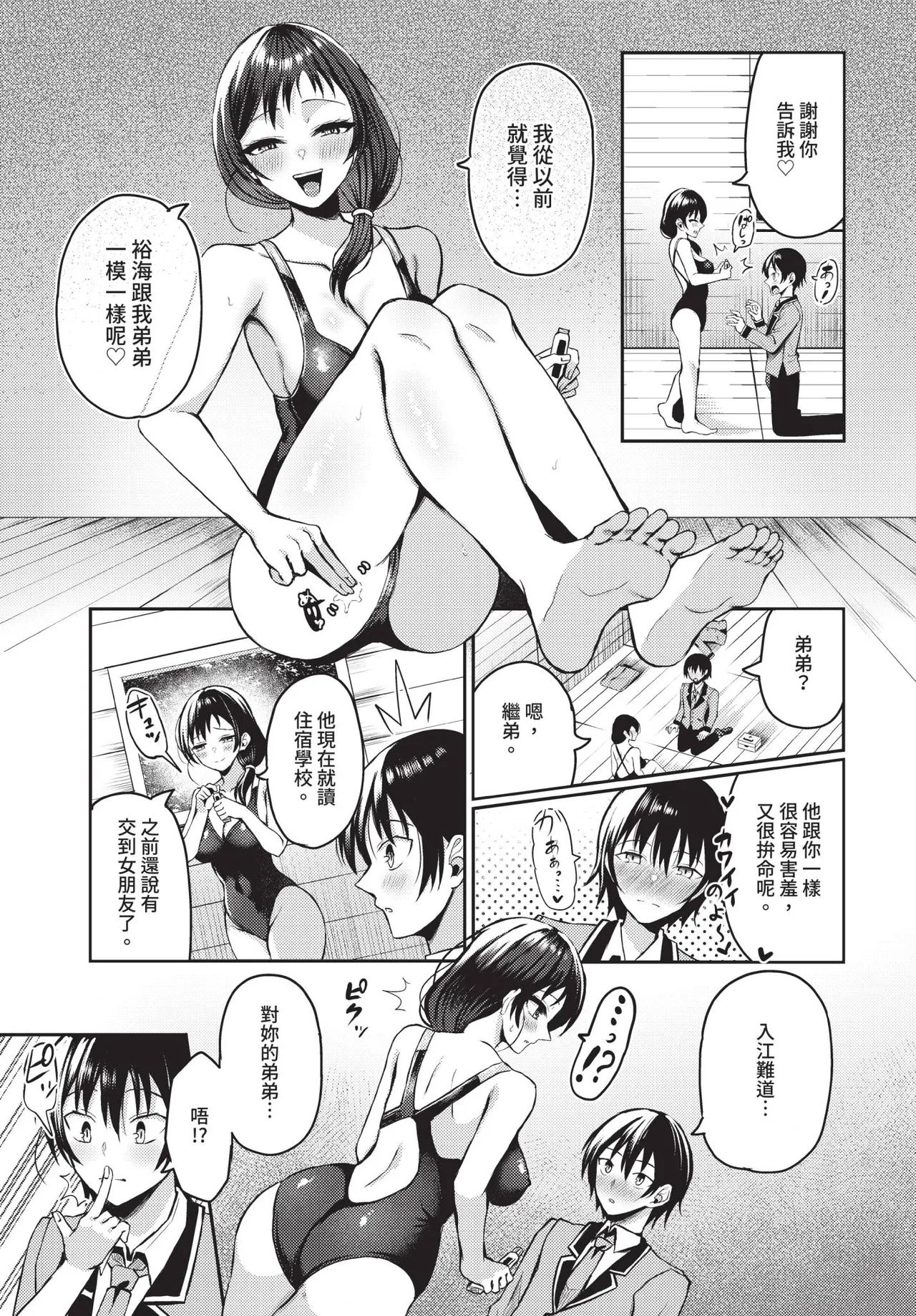 全集 116