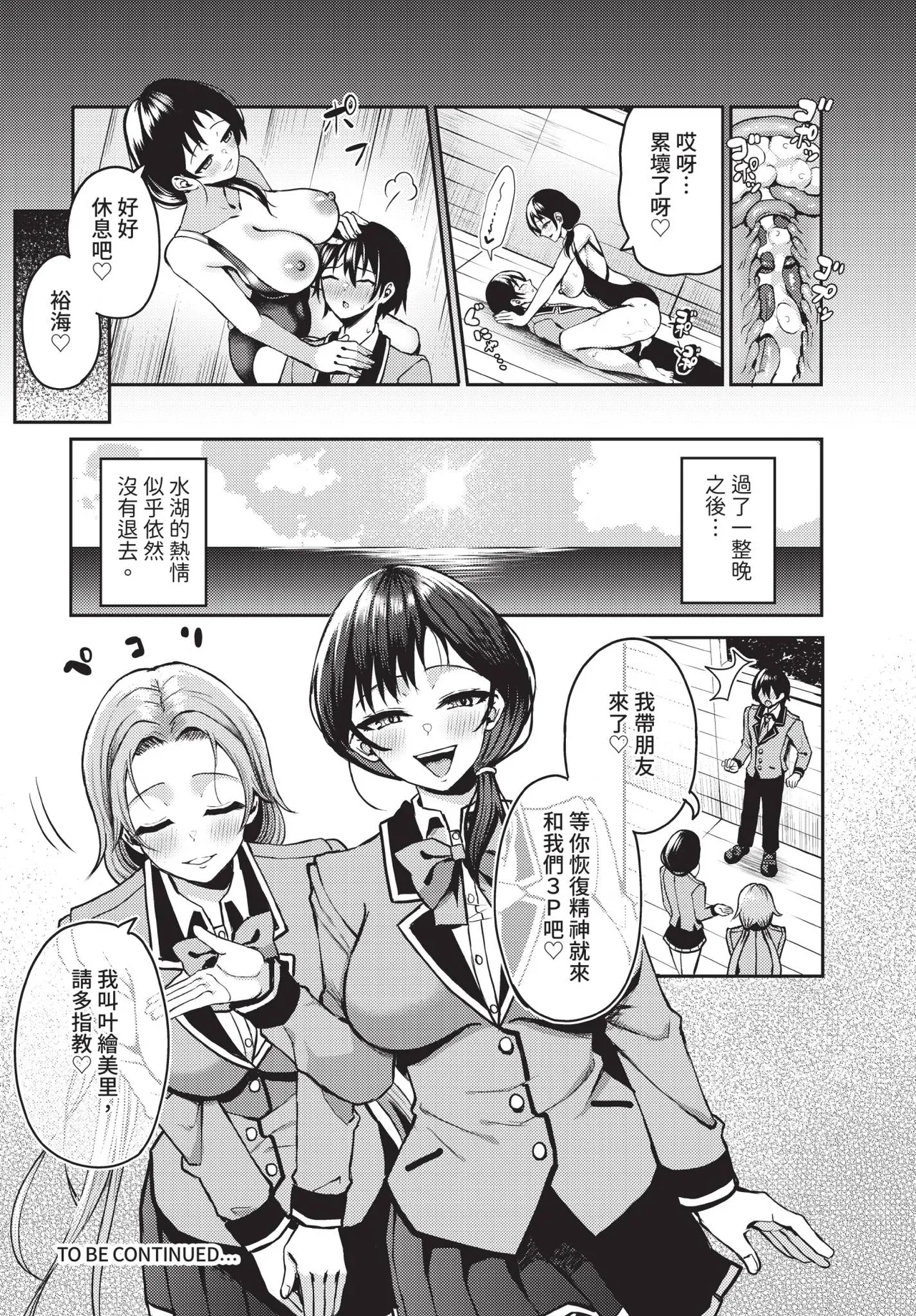 全集 127