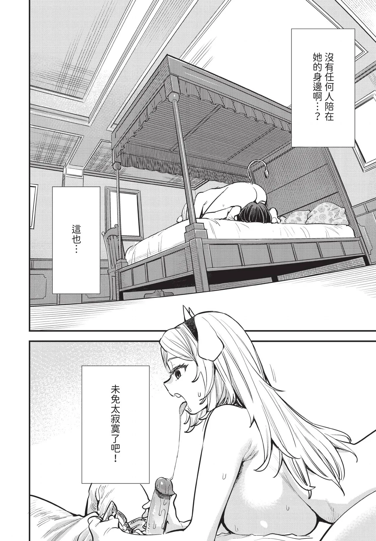 全集 155