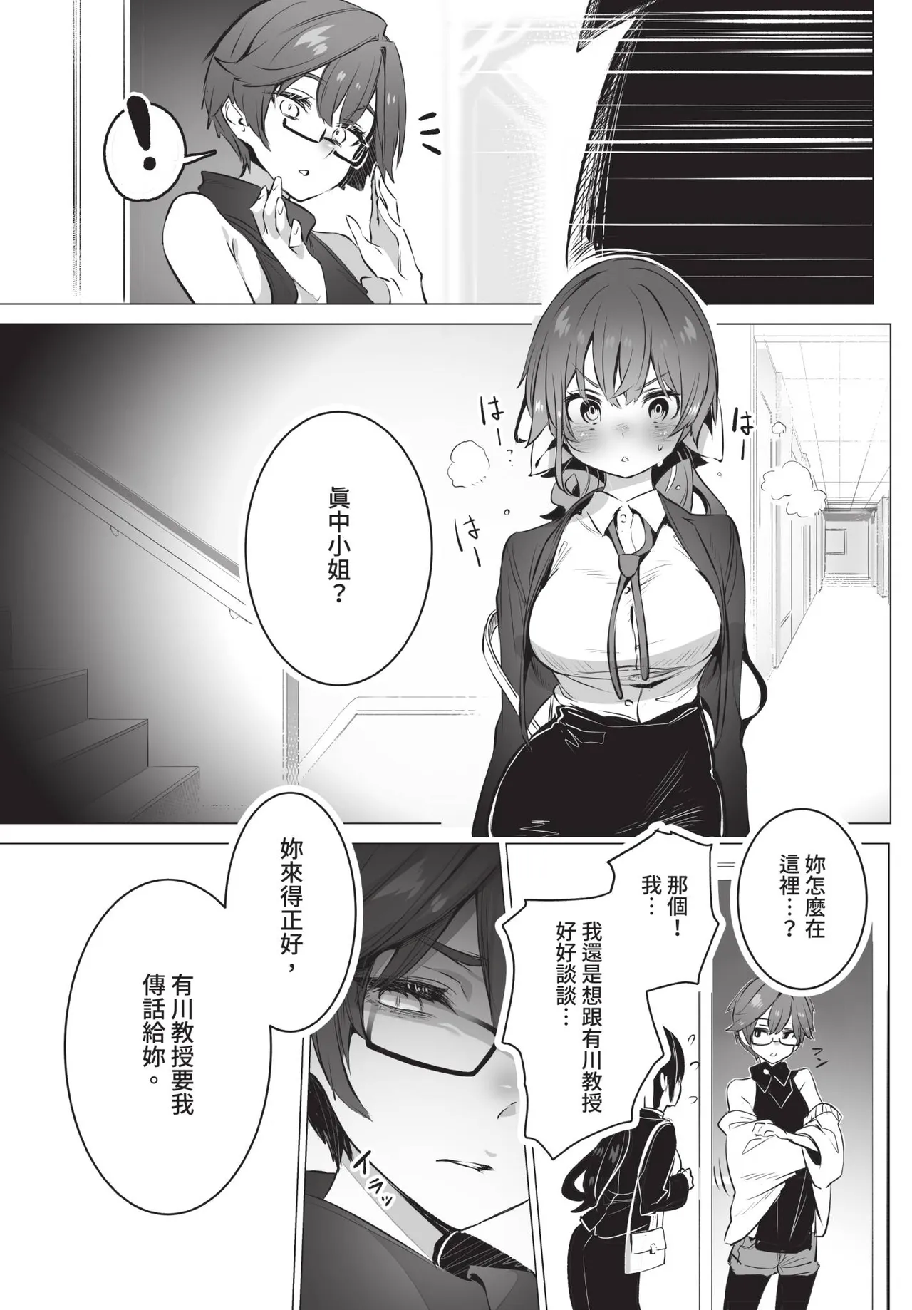 全集 22