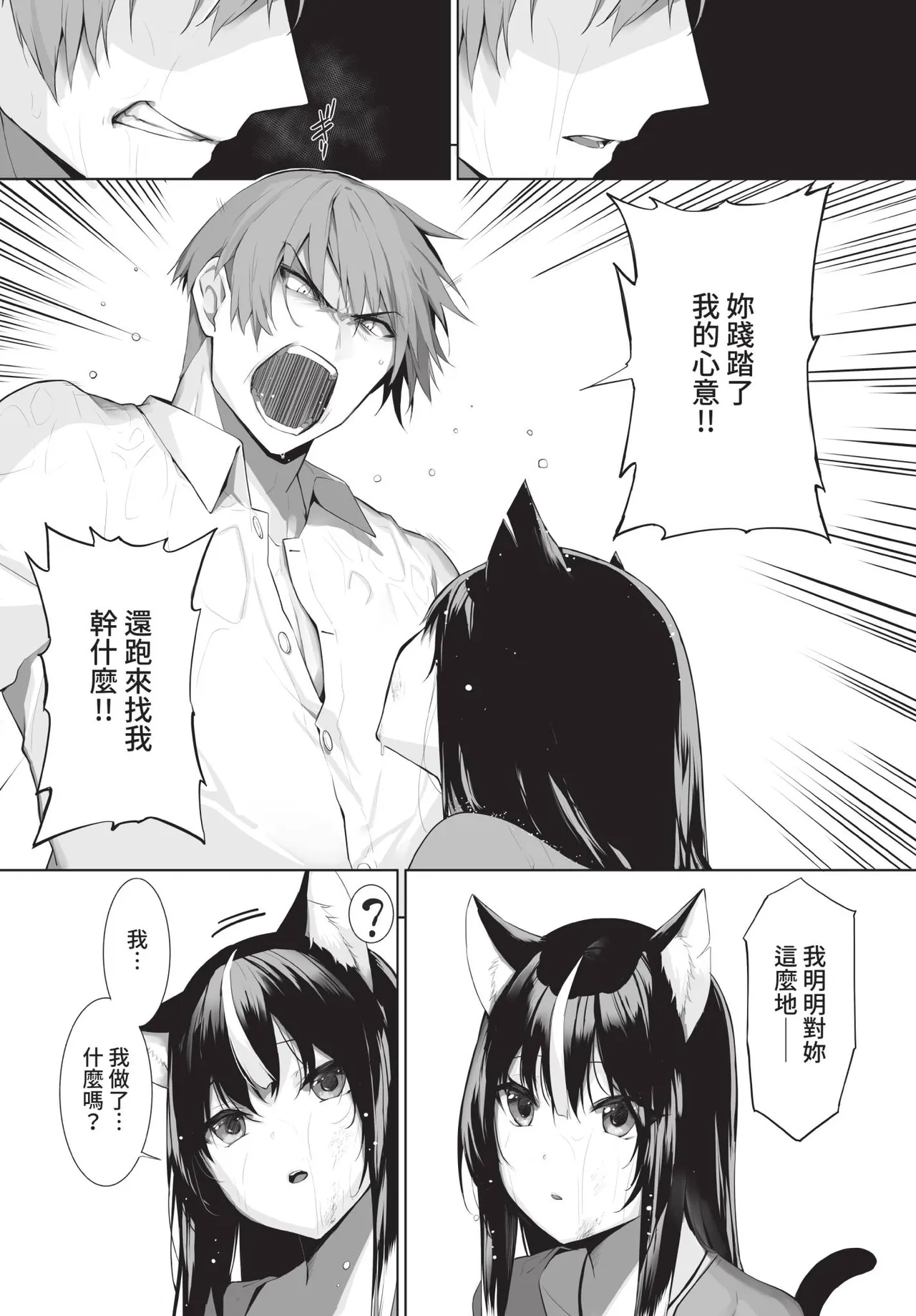 全集 47