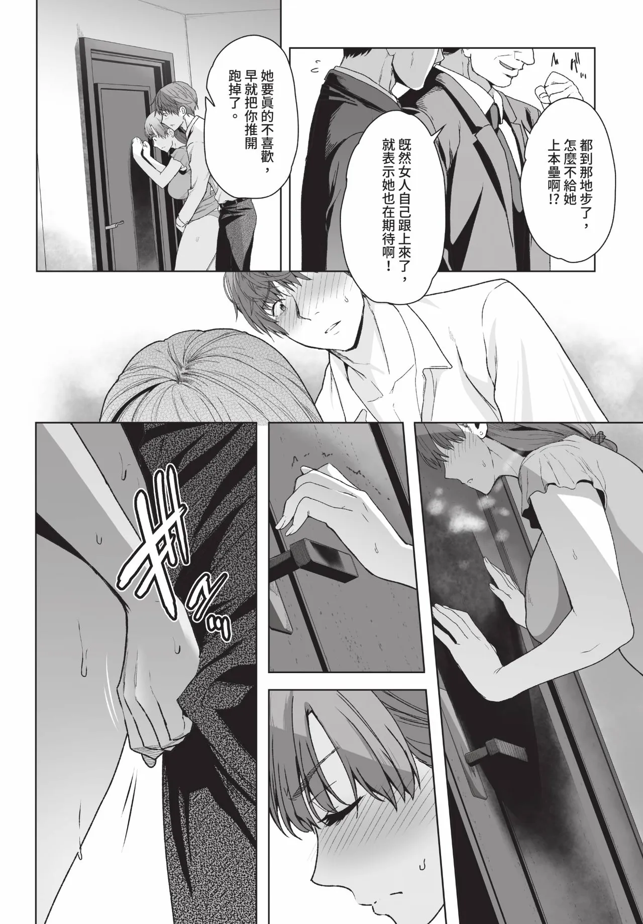 全集 93