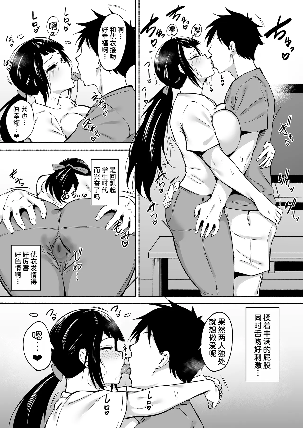 全集 11