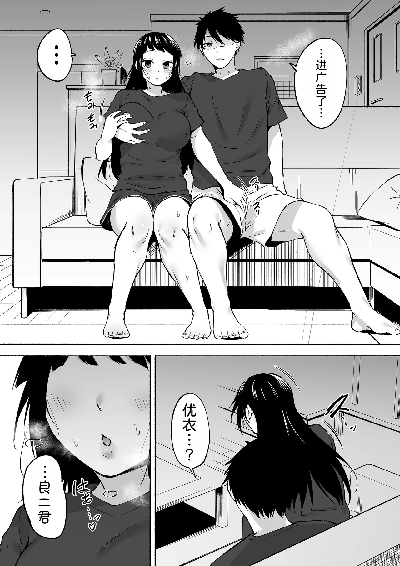 全集 57