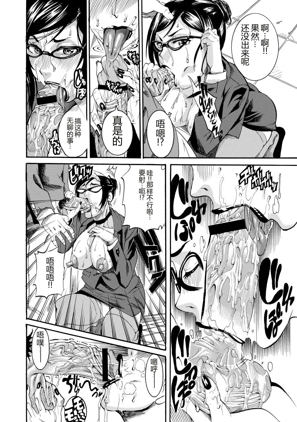 全集 11