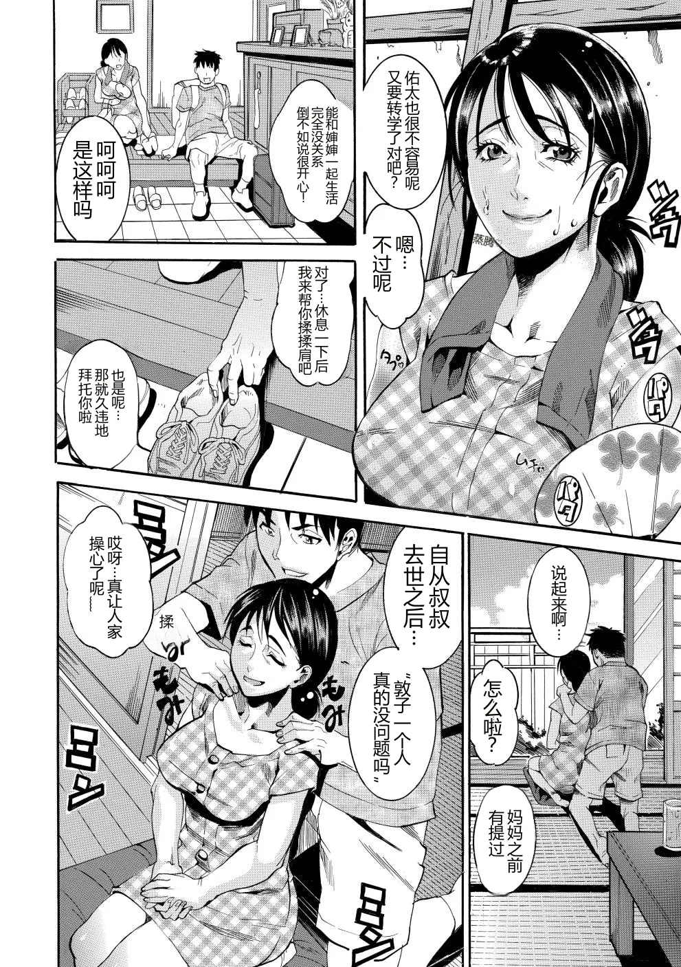全集 127