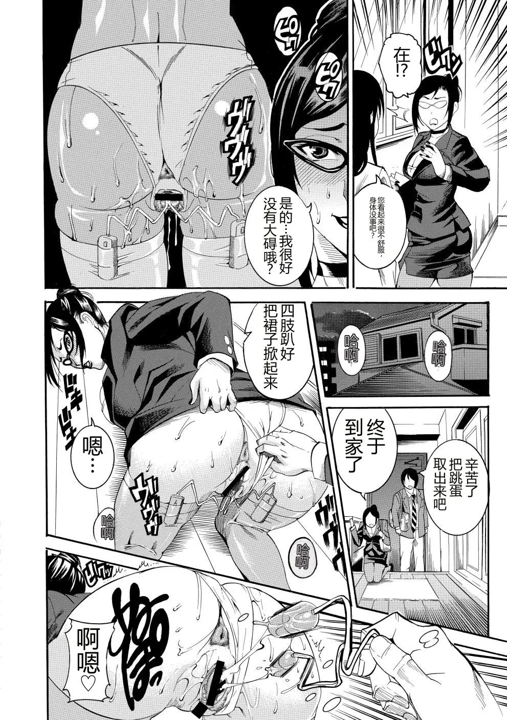 全集 13