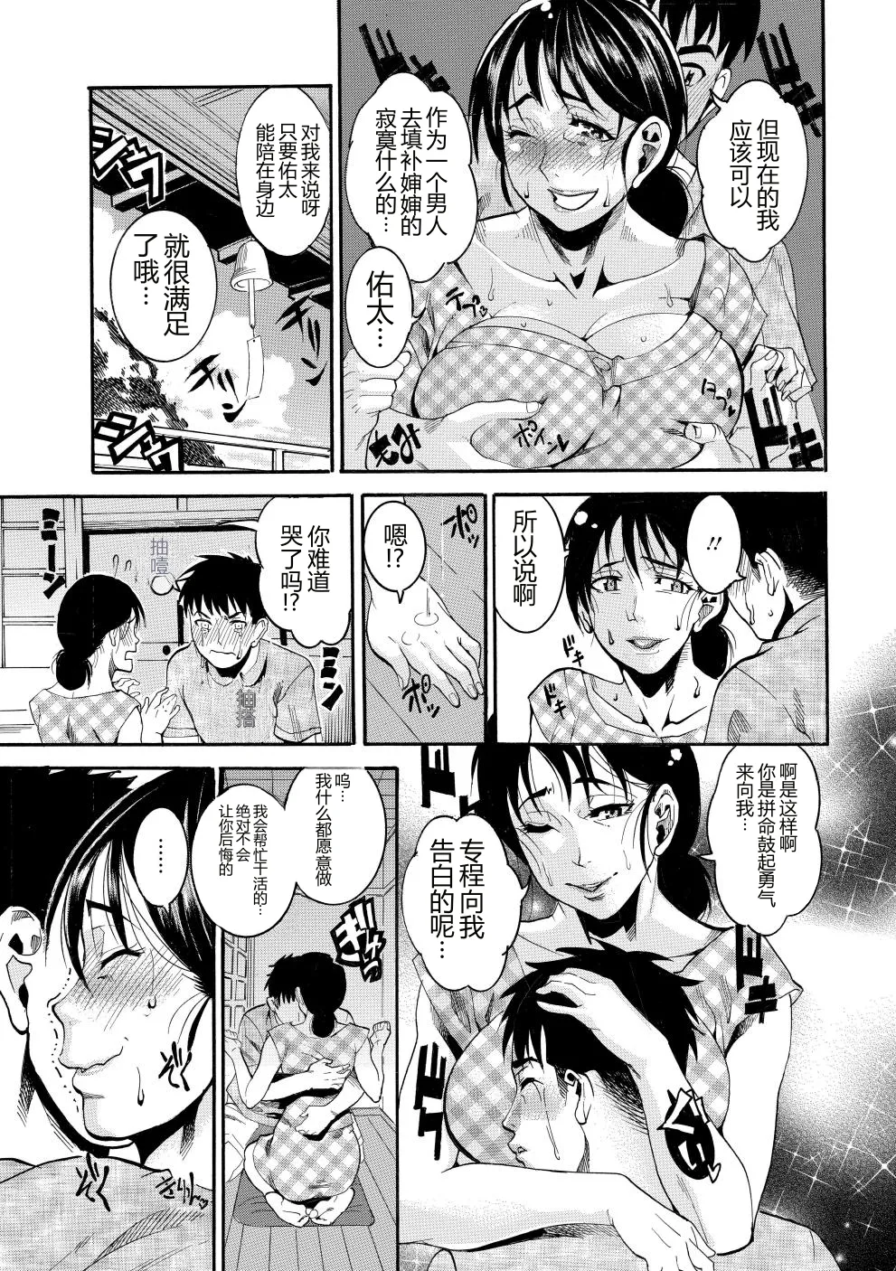 全集 130