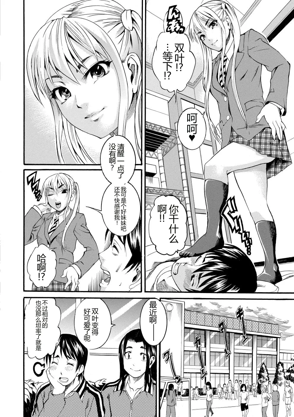 全集 147