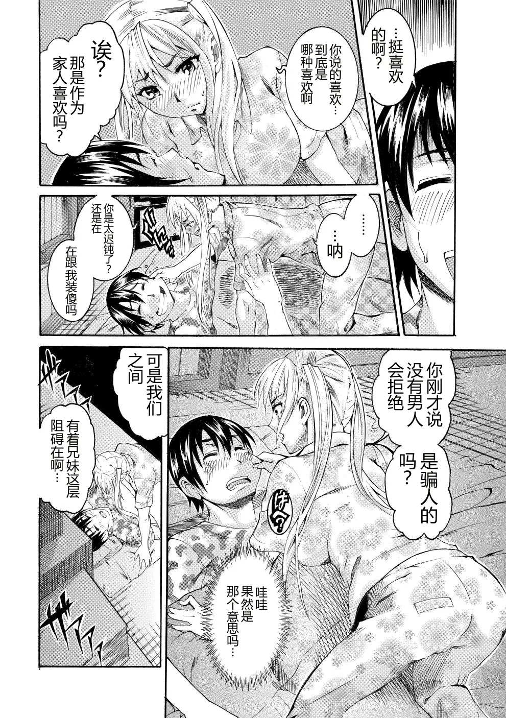 全集 153
