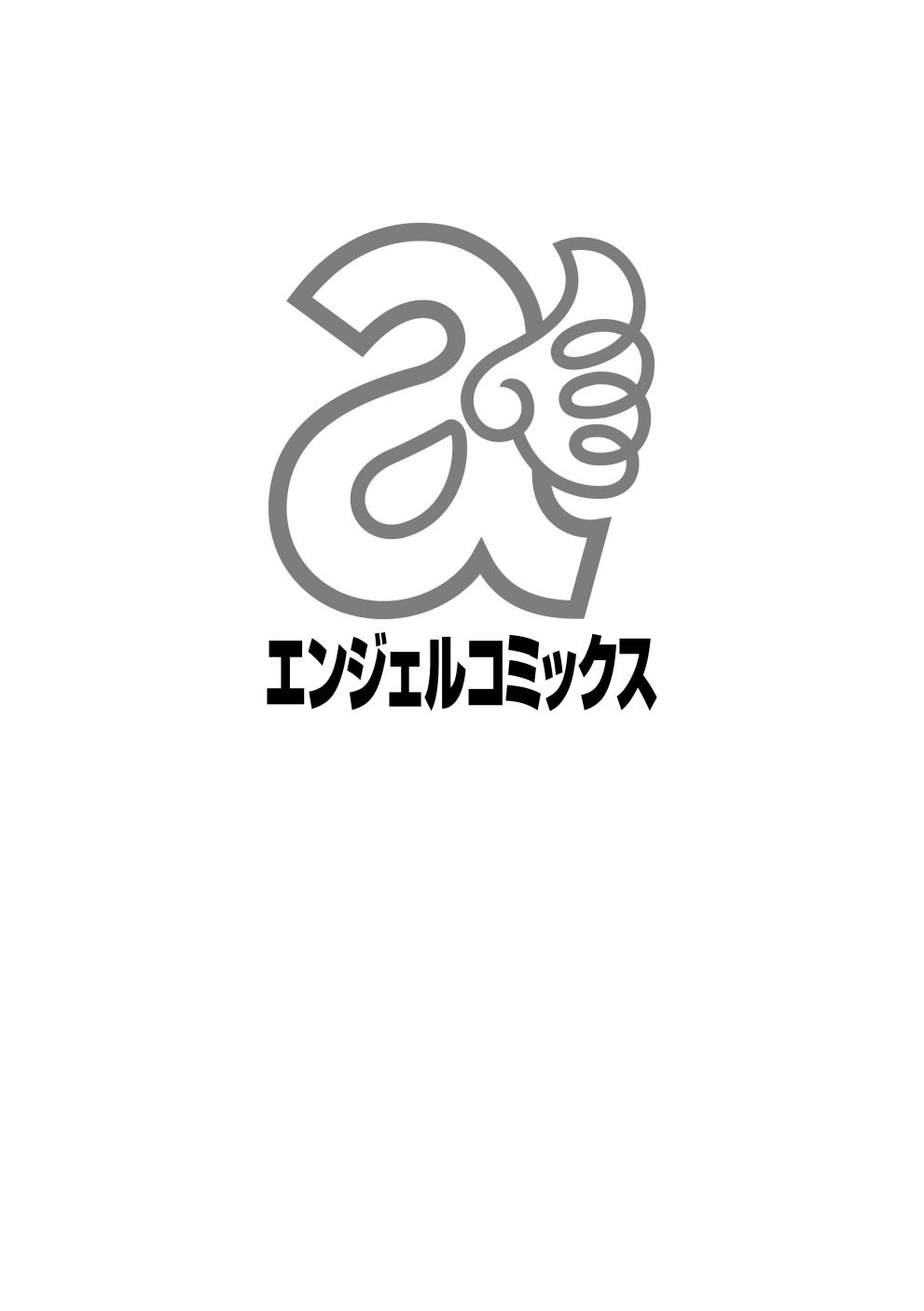 全集 166