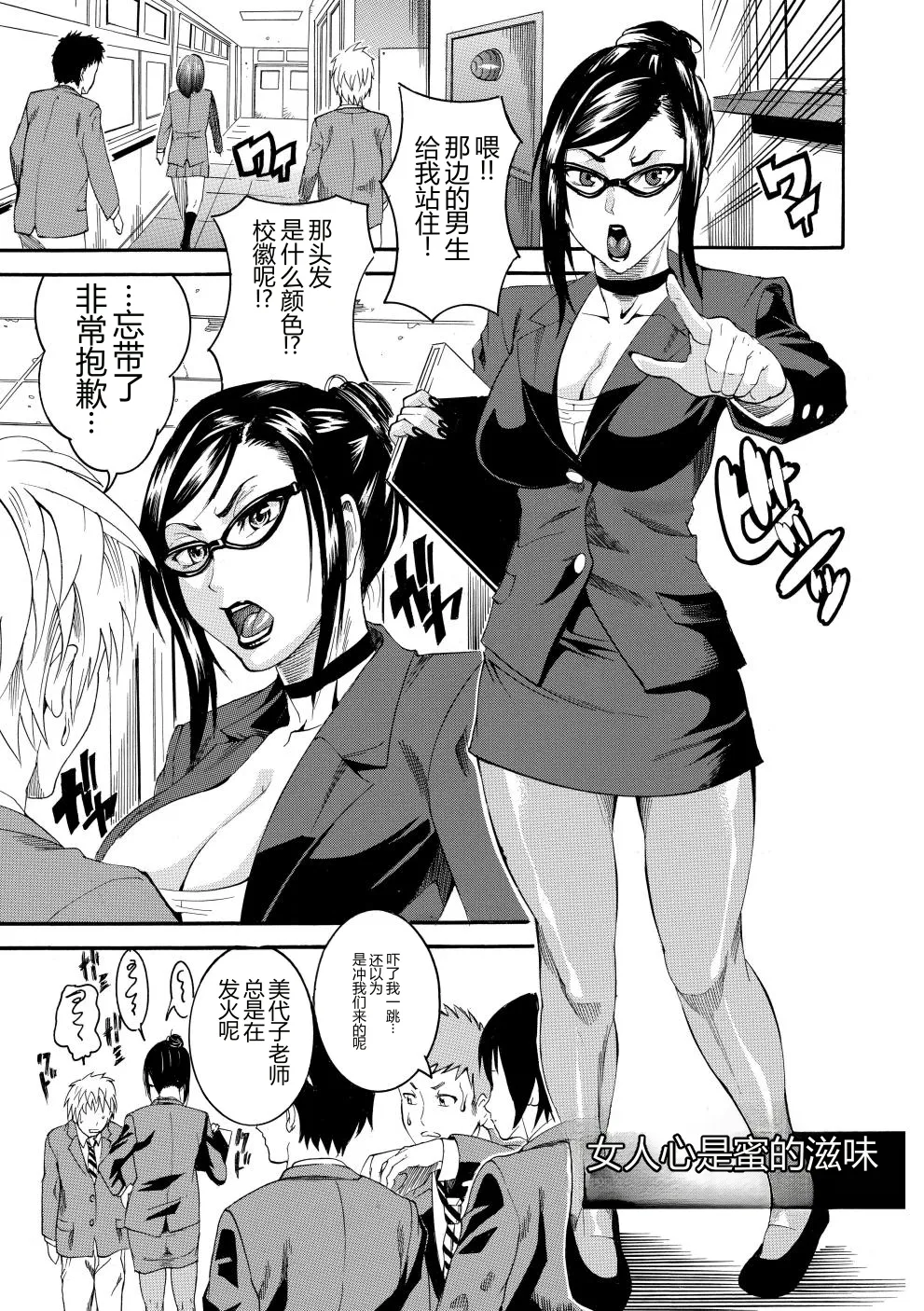 全集 6