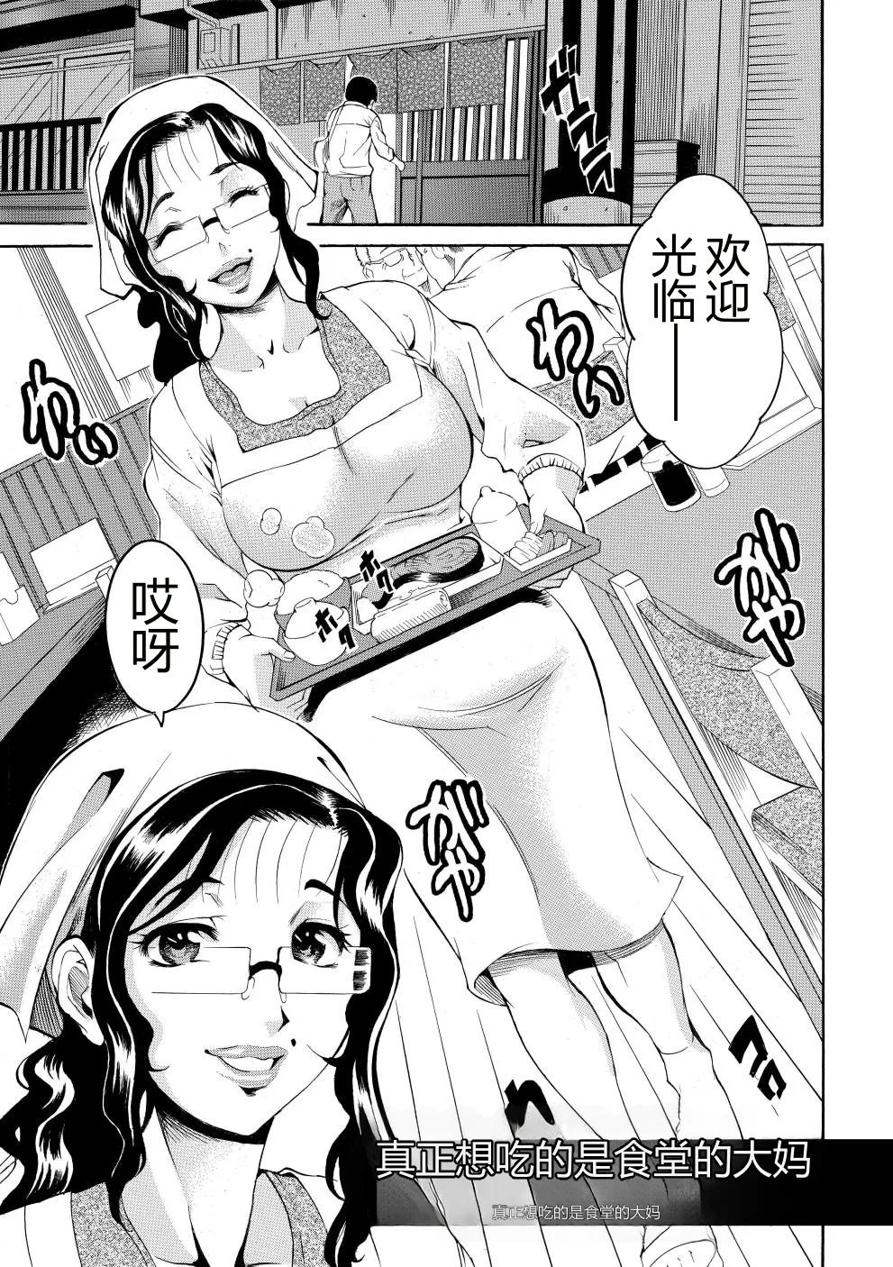 全集 66