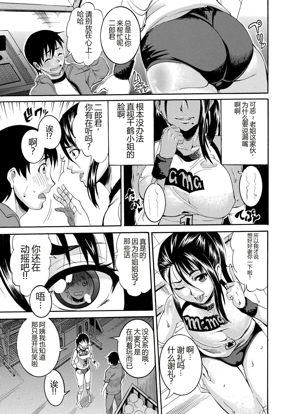 全集 90