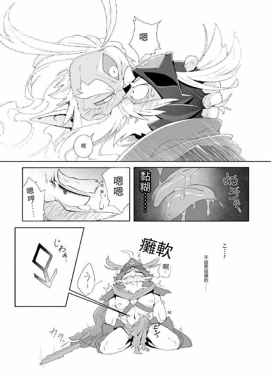 全集 11