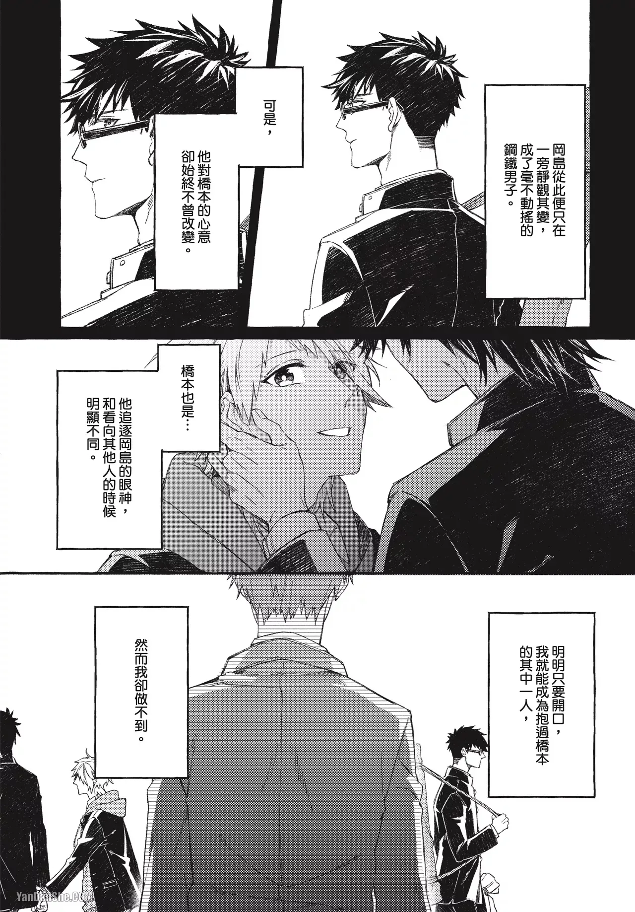 全集 102