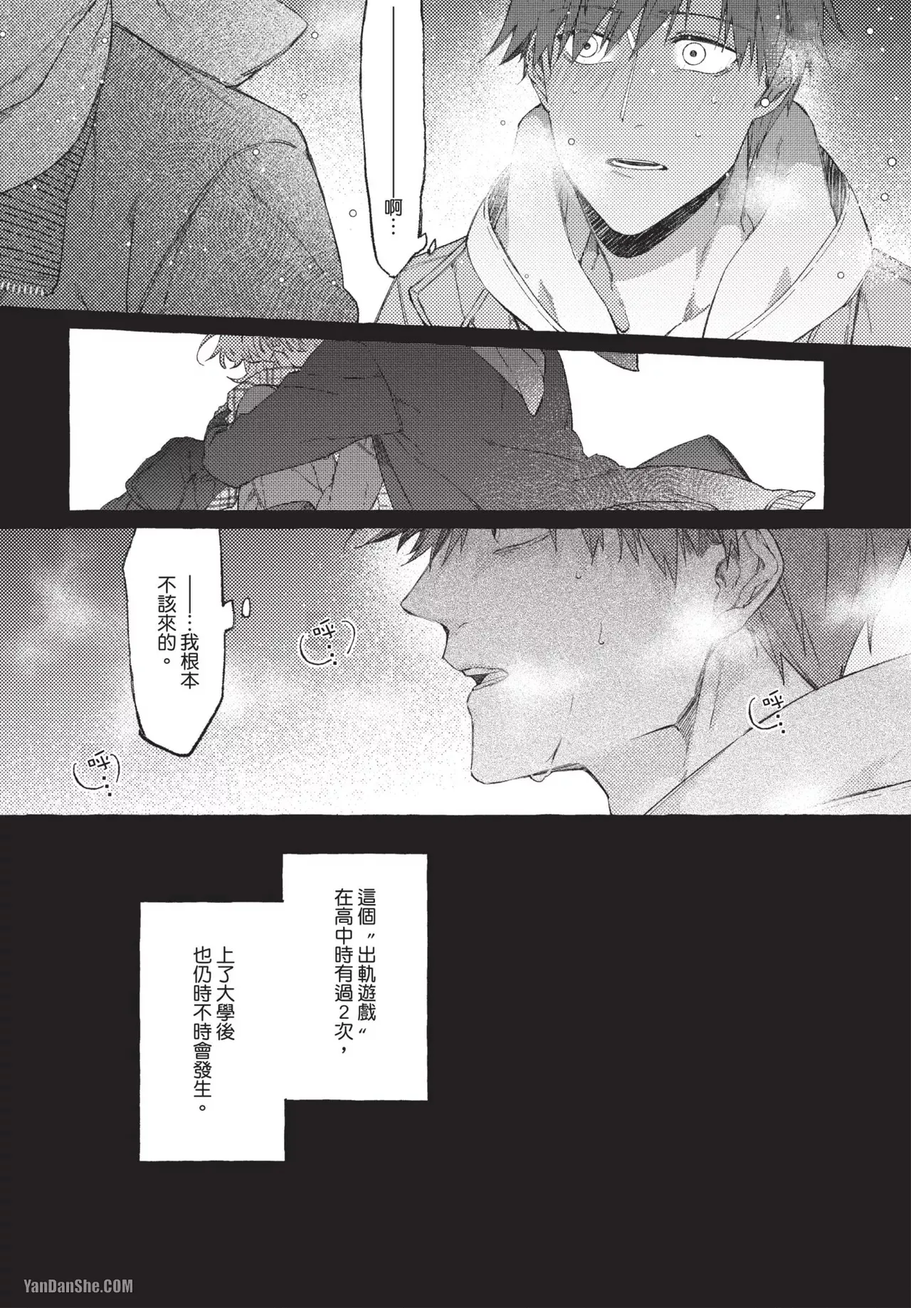 全集 107