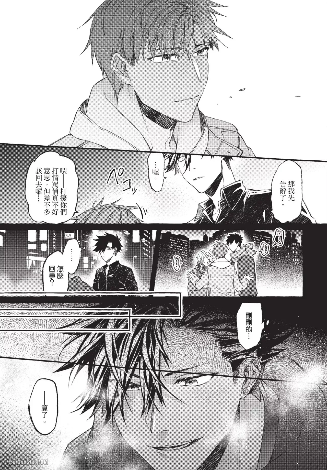 全集 118