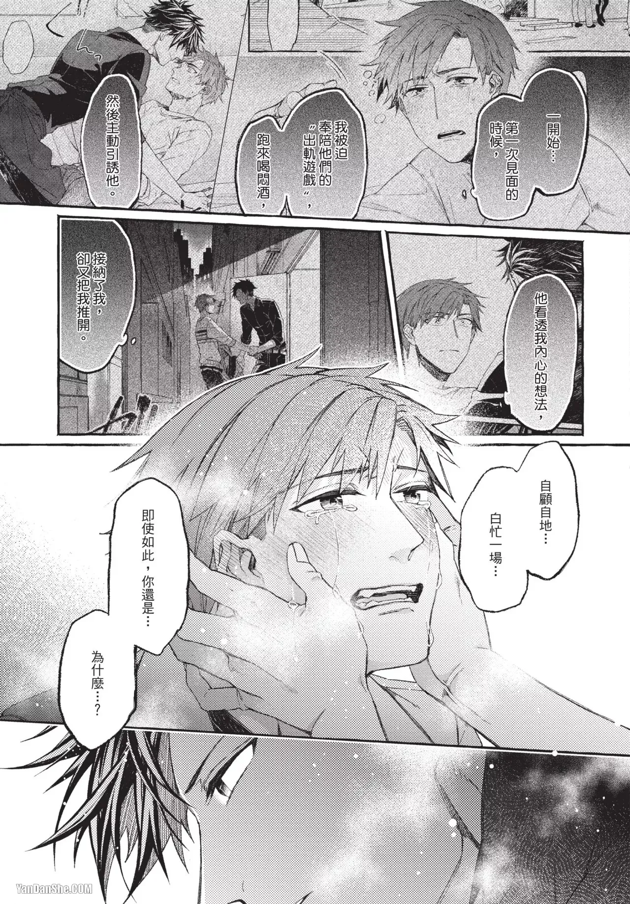 全集 120