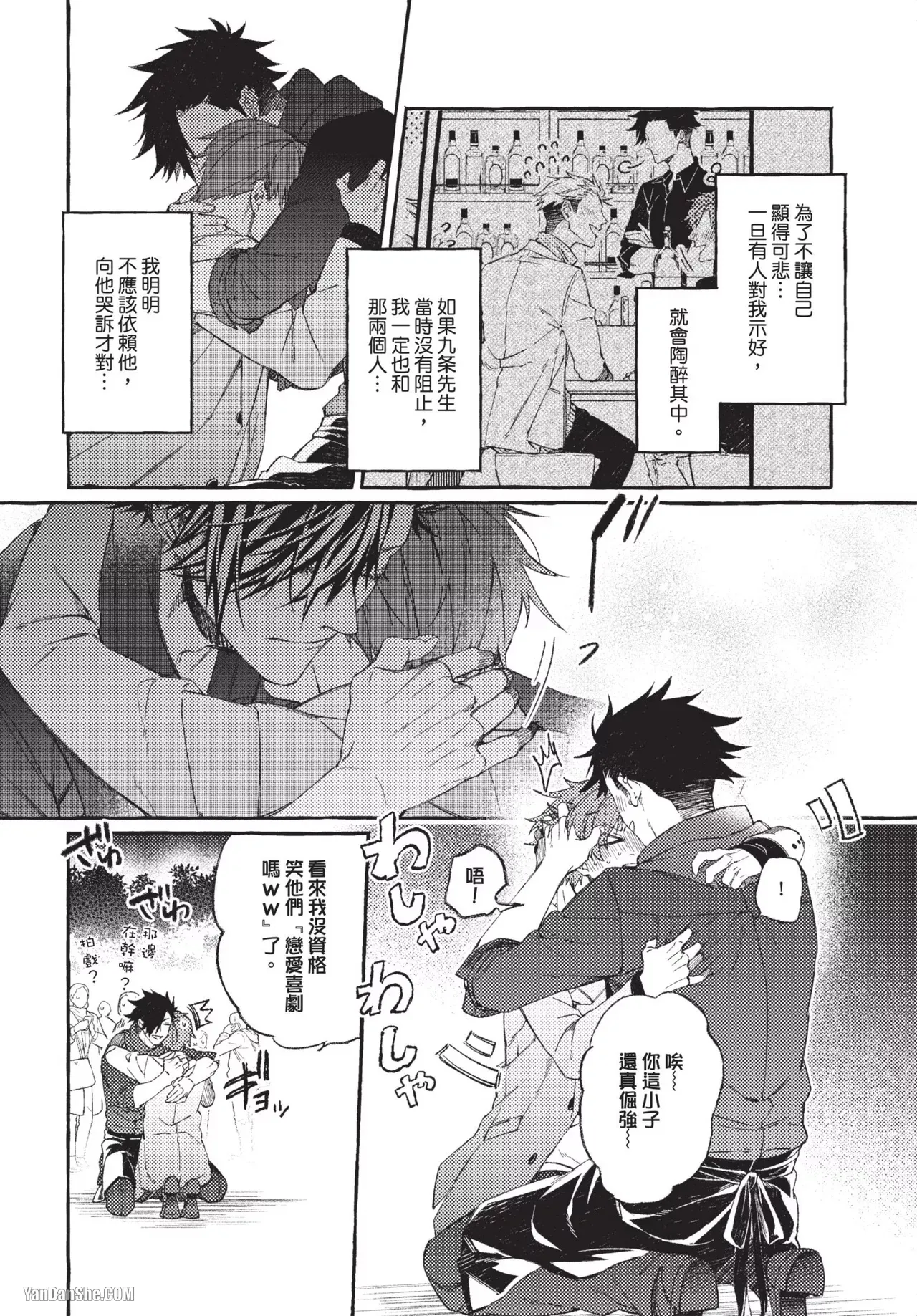 全集 123