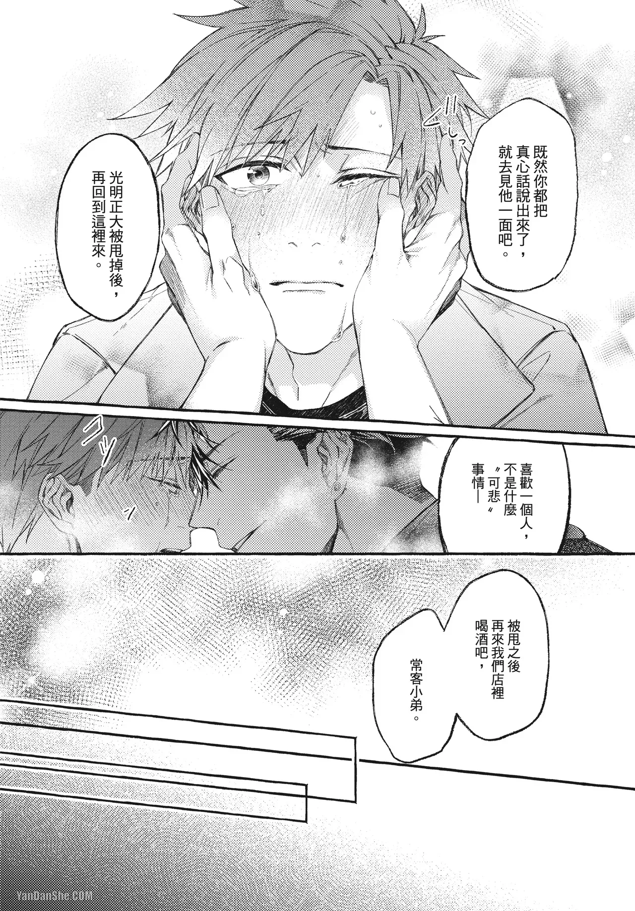 全集 125