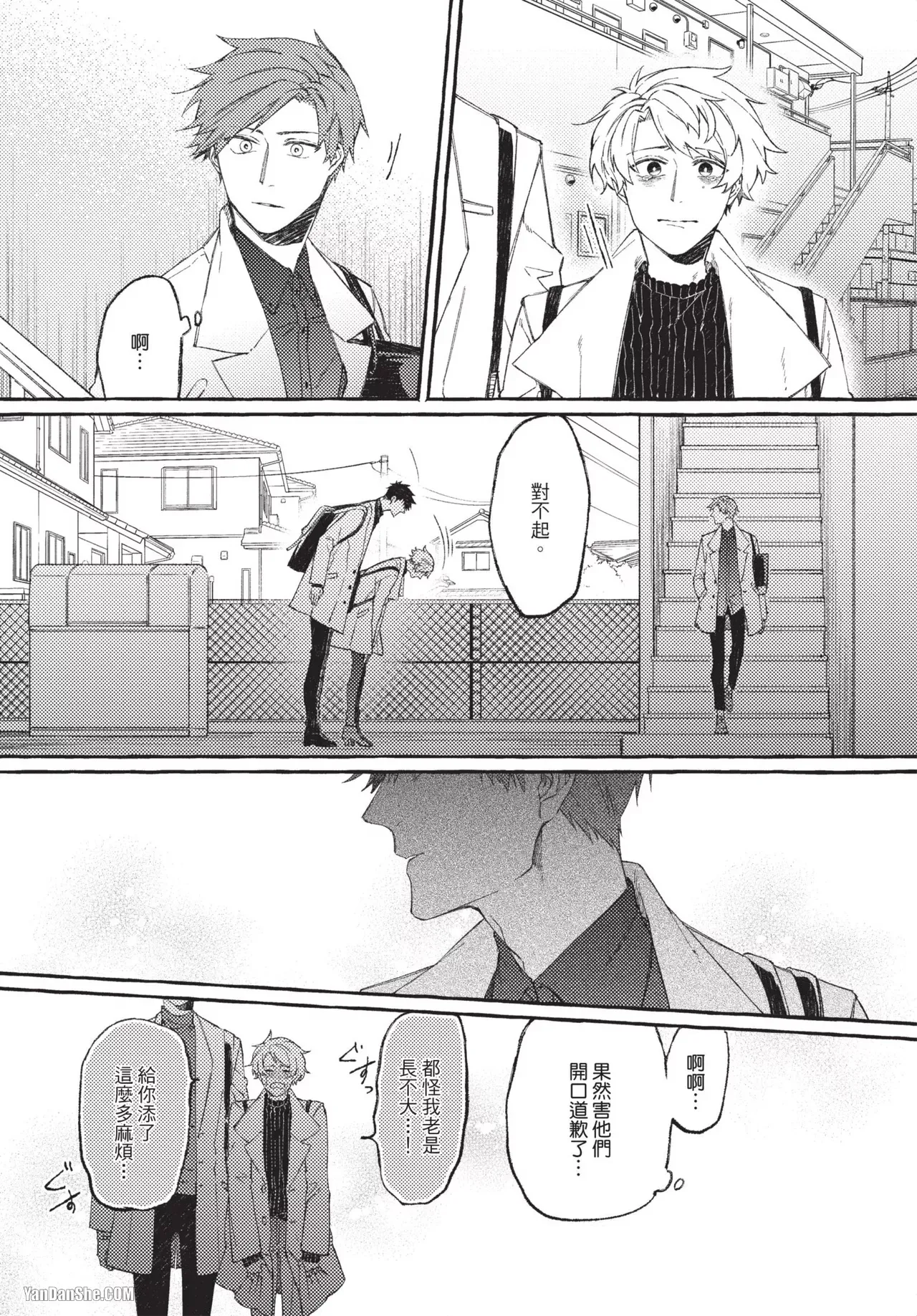 全集 129