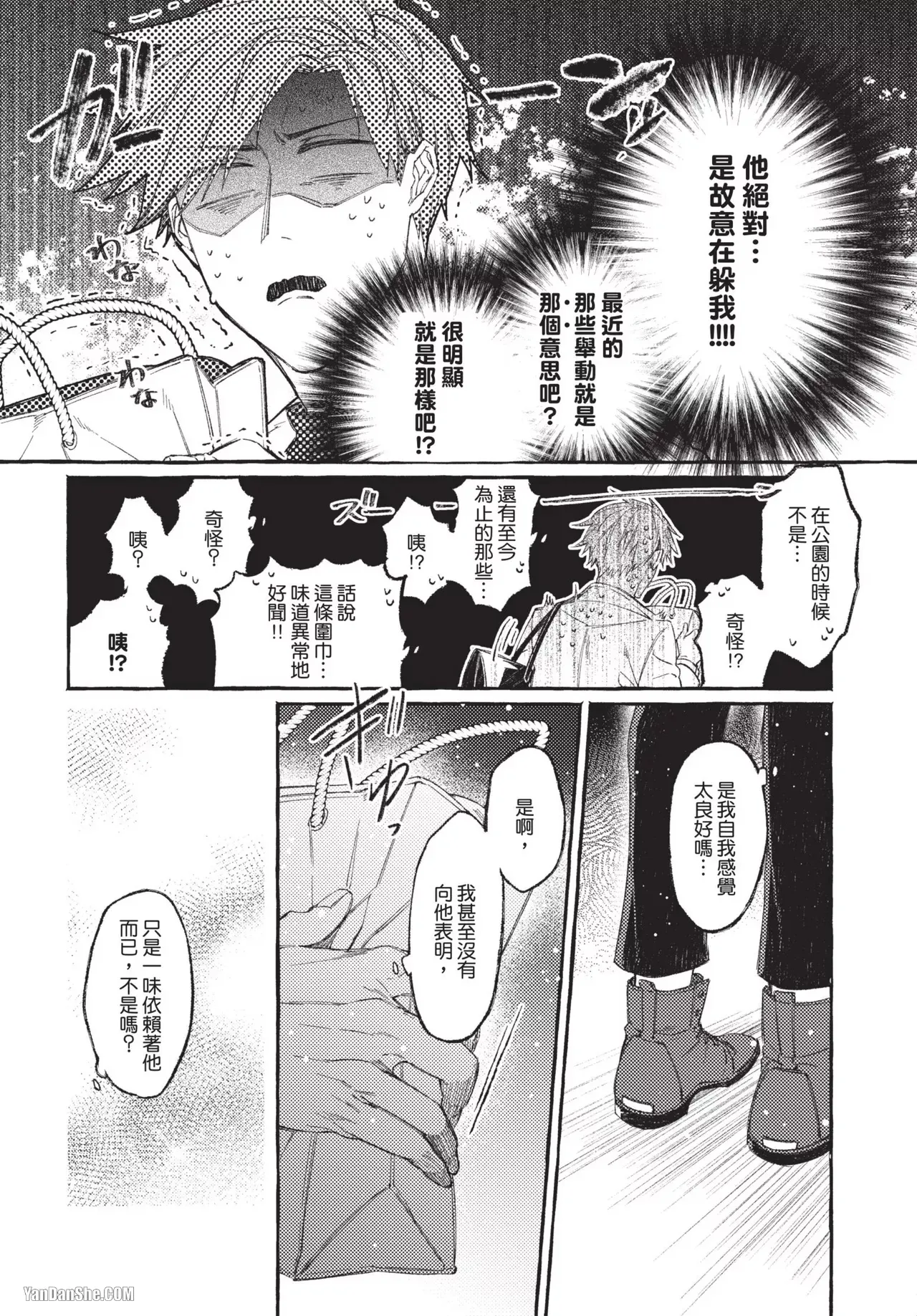 全集 143