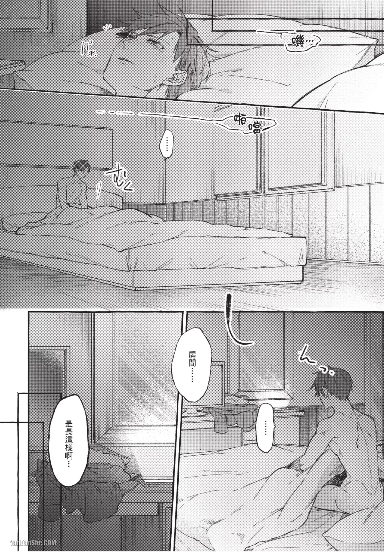 全集 38