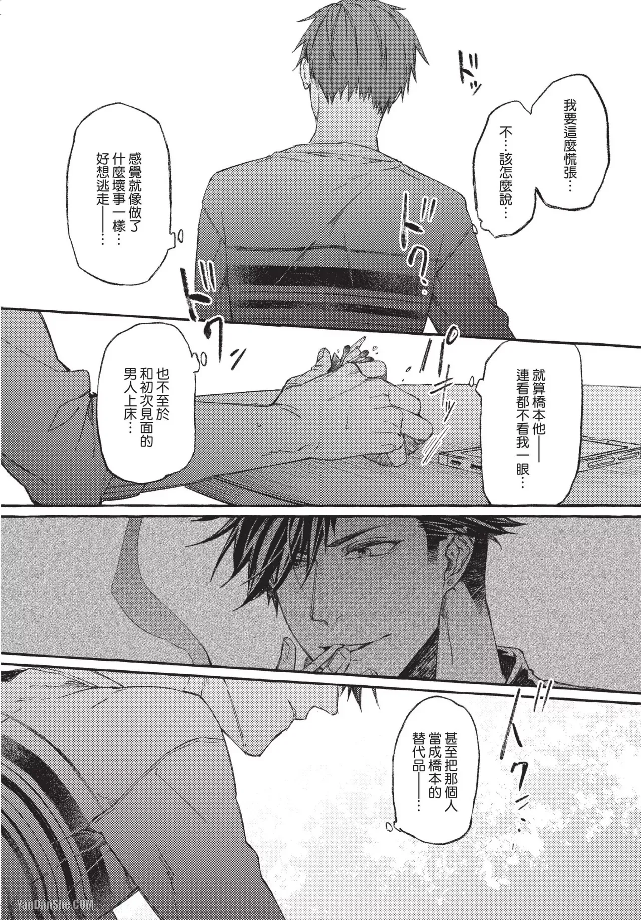 全集 41