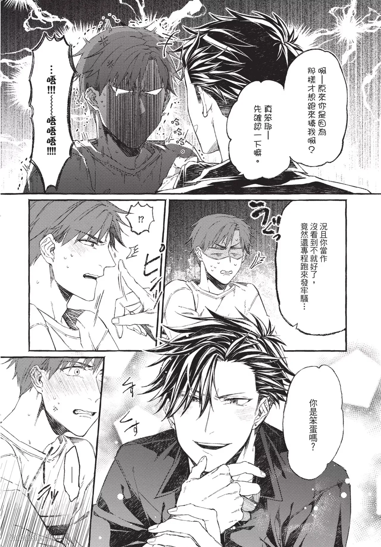 全集 56