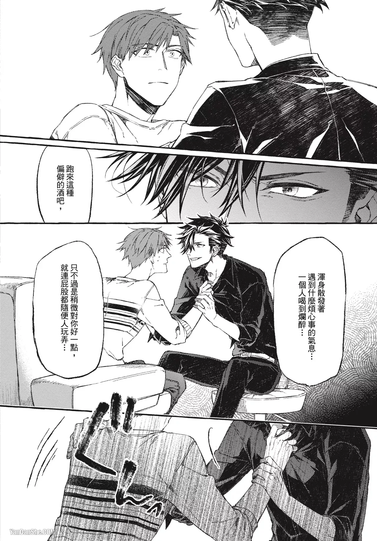 全集 58
