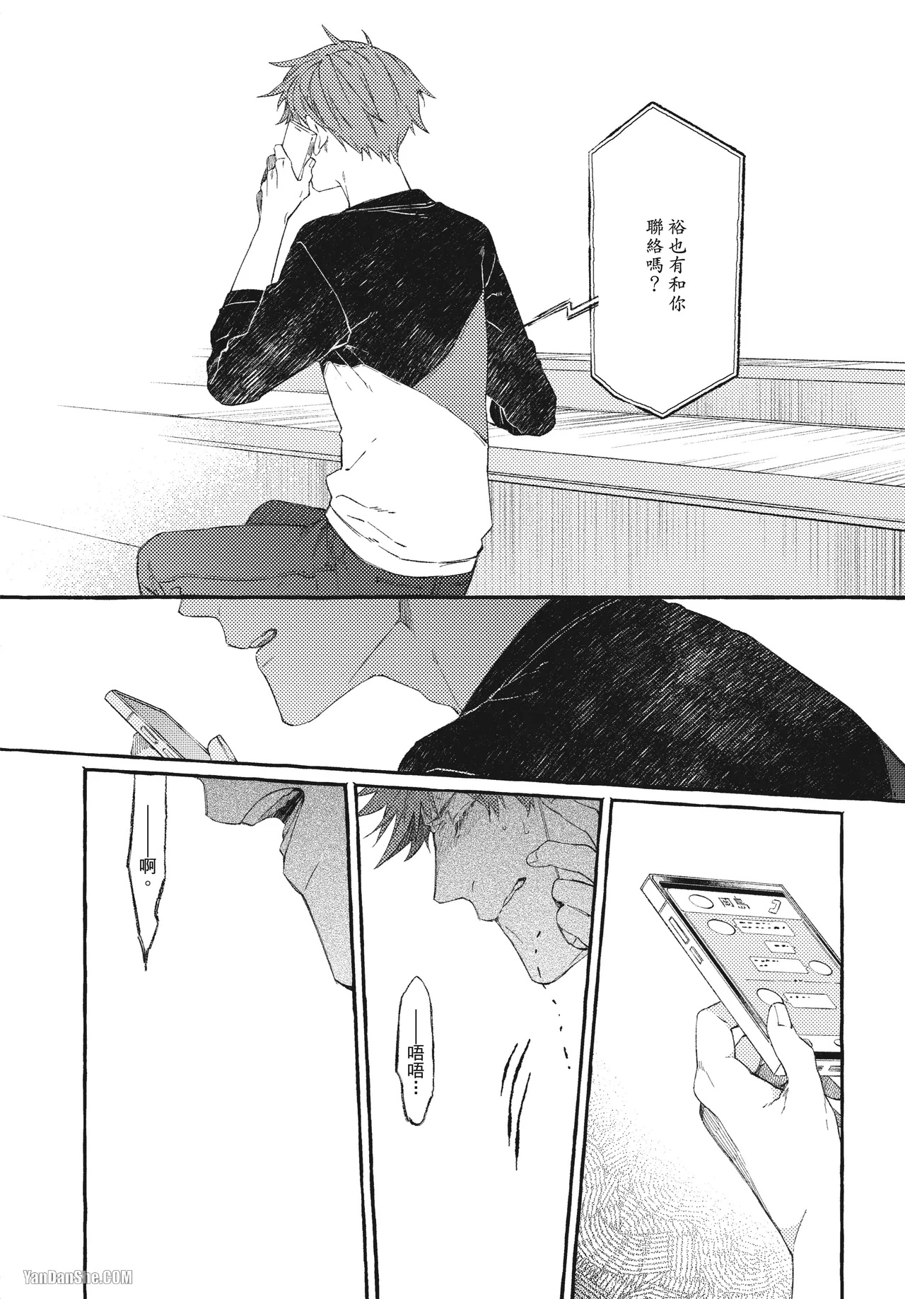 全集 94