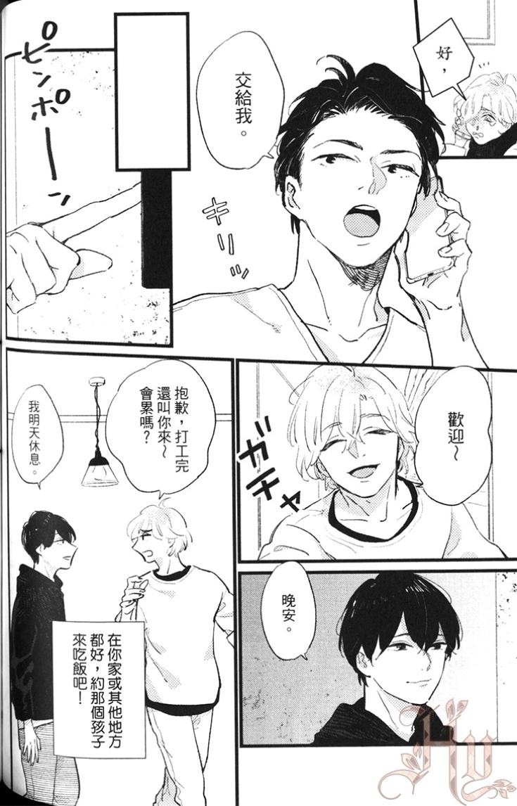 全集 100