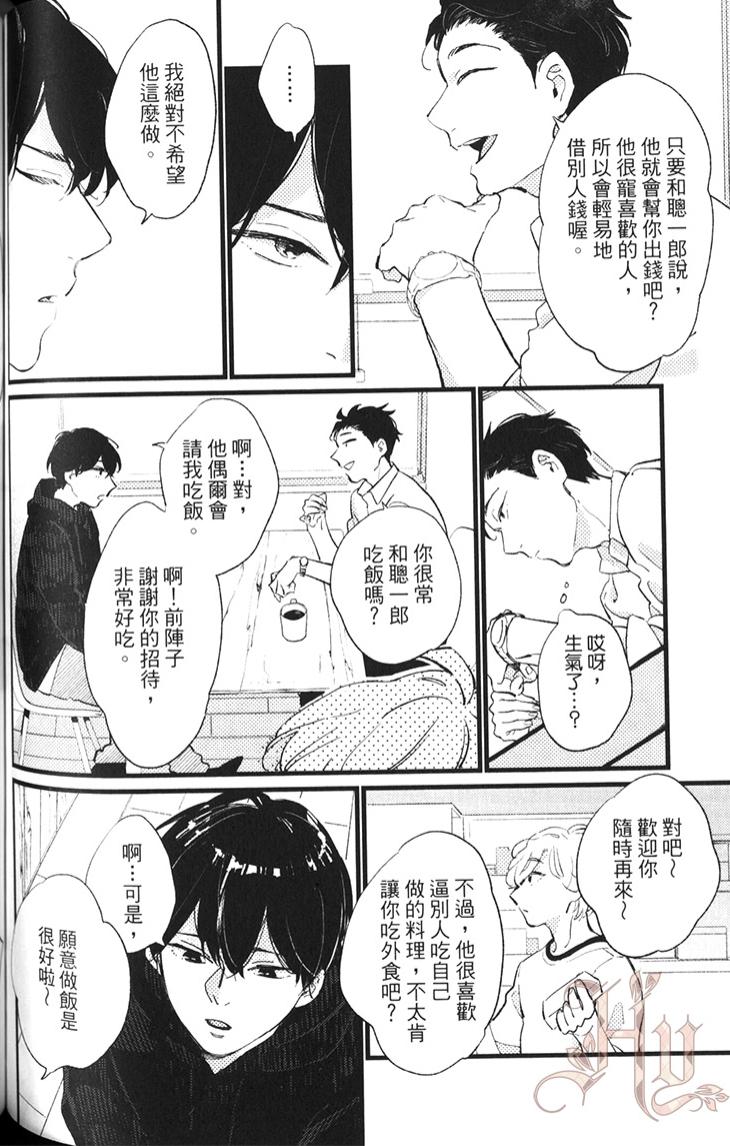 全集 102