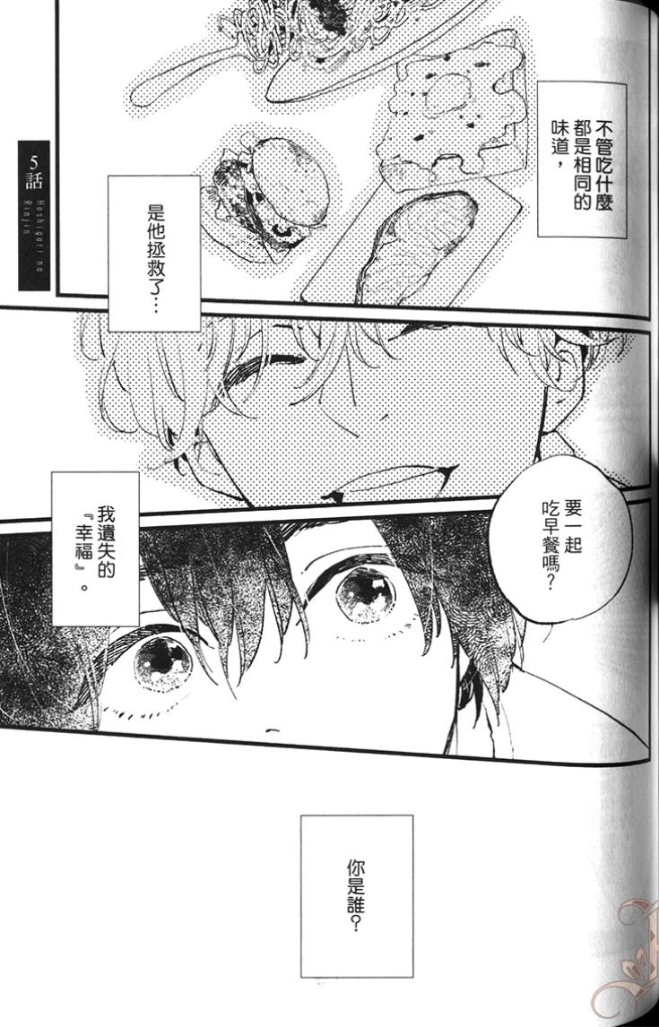 全集 107