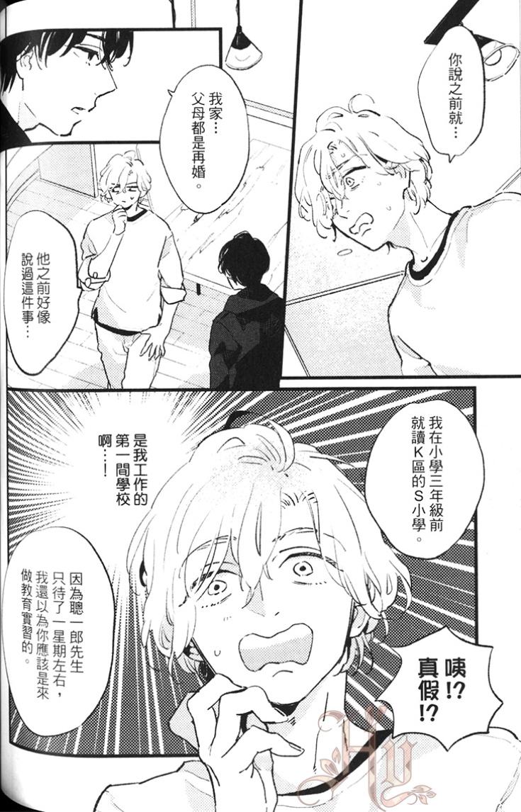 全集 108