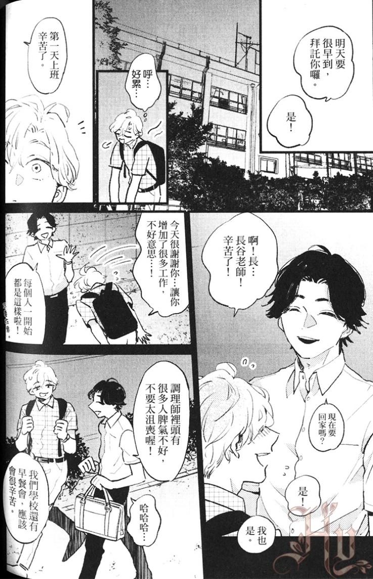 全集 112