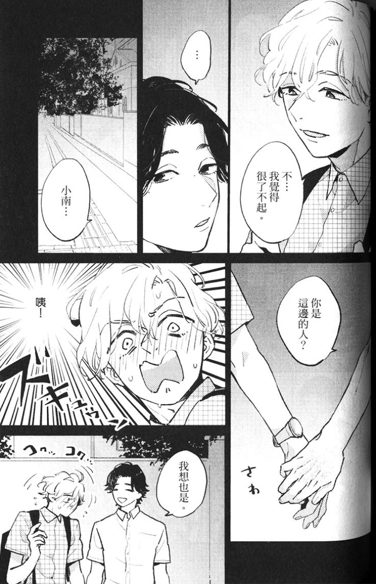 全集 113