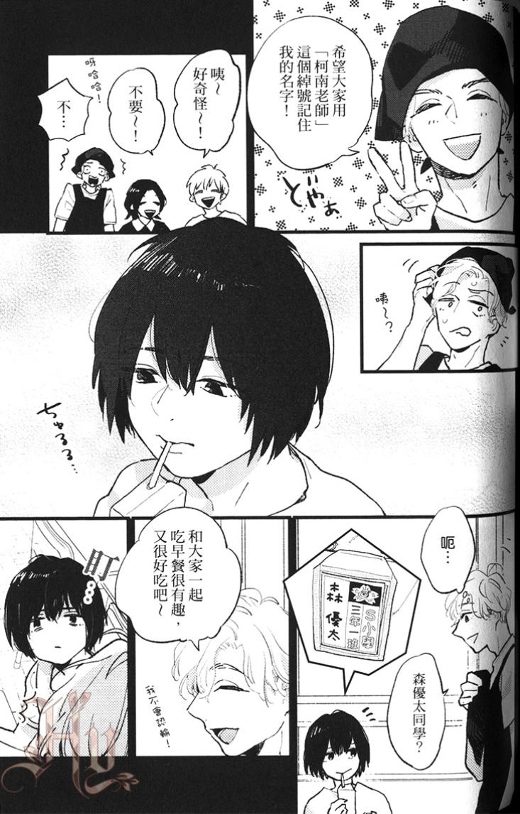 全集 115