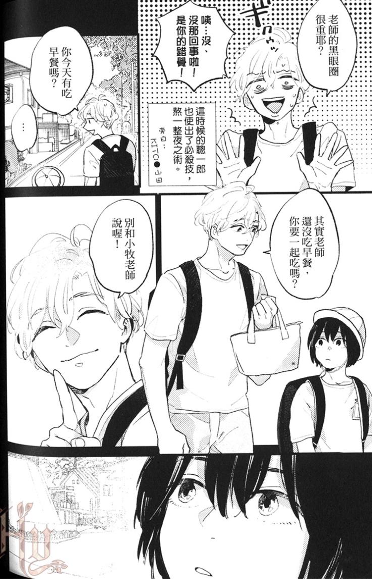 全集 120