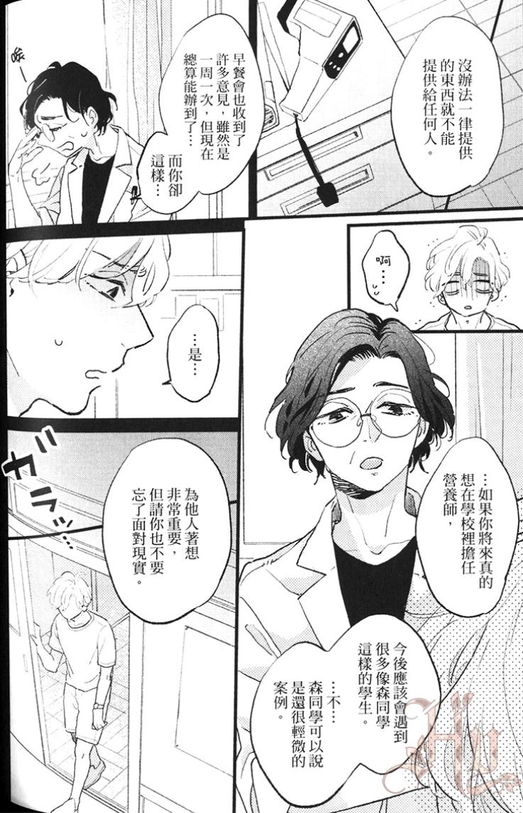 全集 124