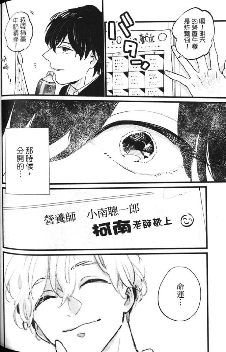 全集 134