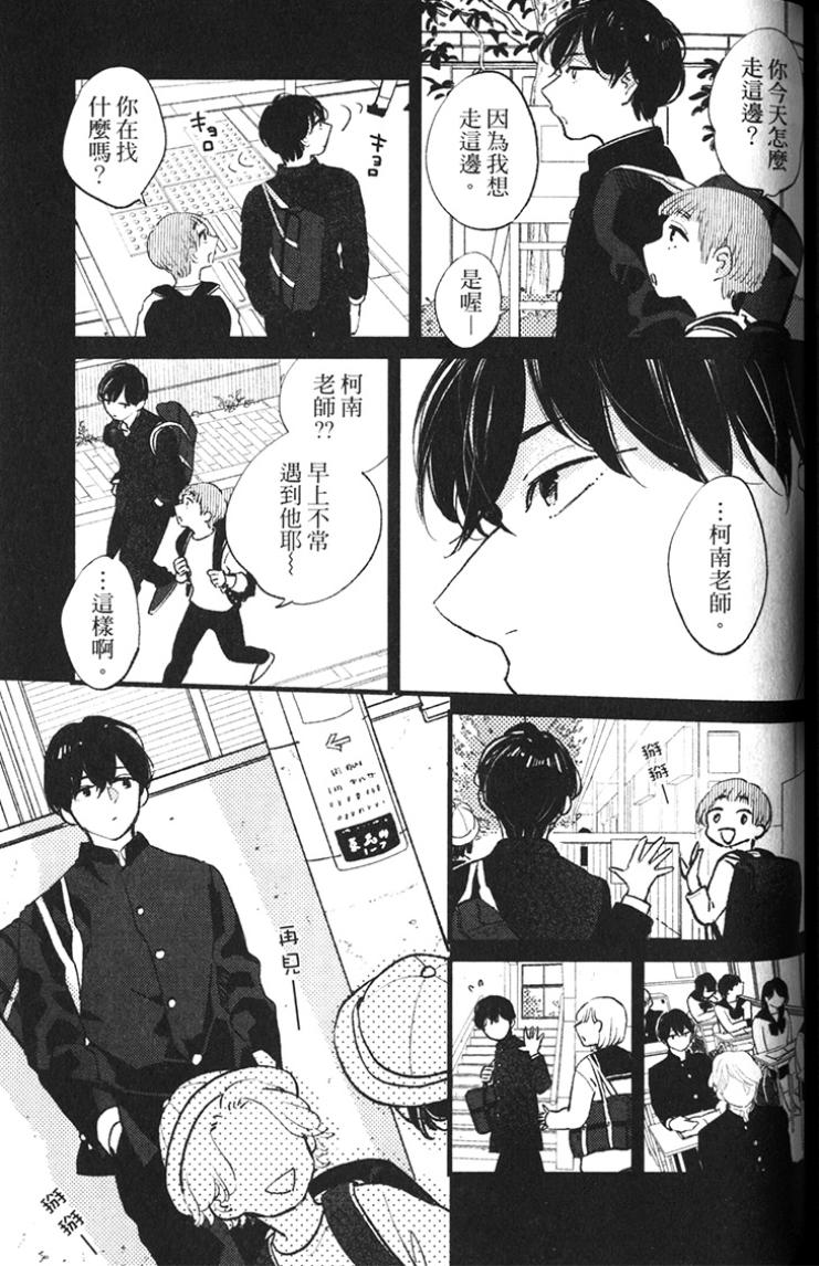 全集 137