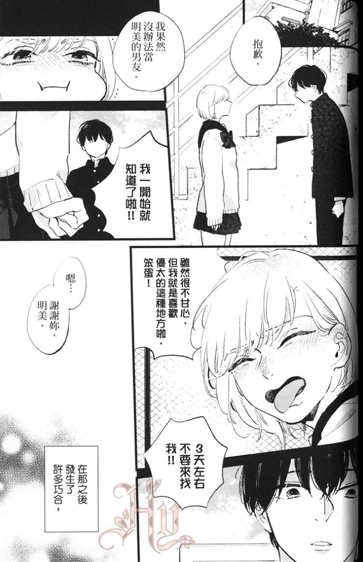 全集 143