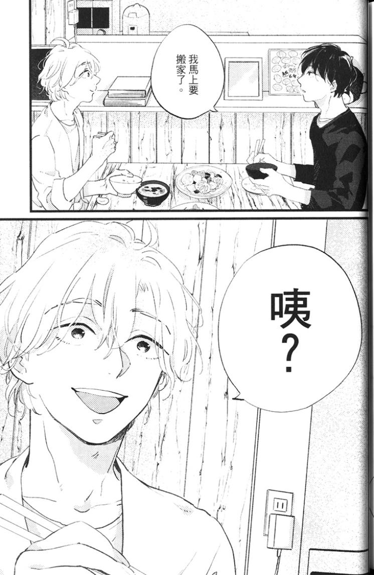 全集 155